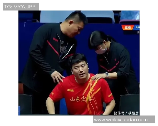 南京乒乓球队配合问题引发热议球员间默契与战术调整成焦点