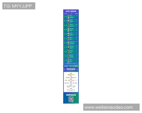 权威发布网球实力榜单揭示全球顶尖选手最新排名与实力对比