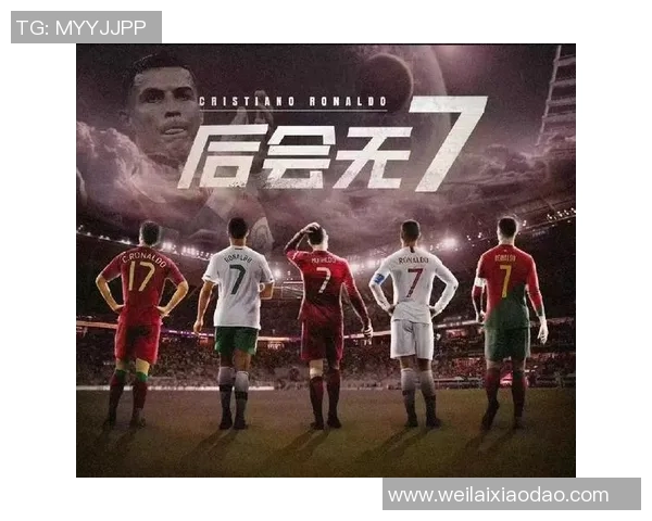 谁是足球明星的忠实粉丝探讨他们的魅力与影响力