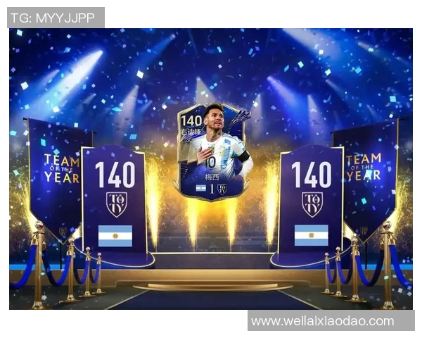 退役足球明星中场大师的传奇人生与足球智慧分享