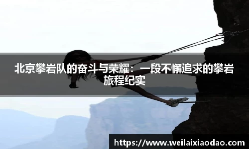 欧宝