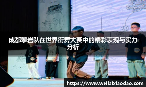 欧宝