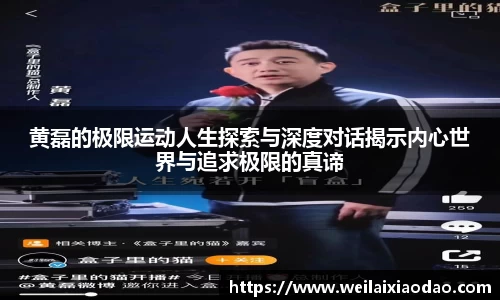 欧宝