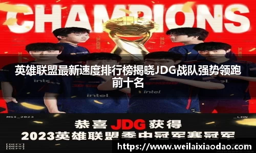 欧宝官网