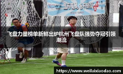 欧宝官网