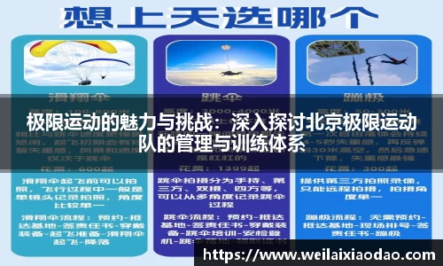 欧宝官网