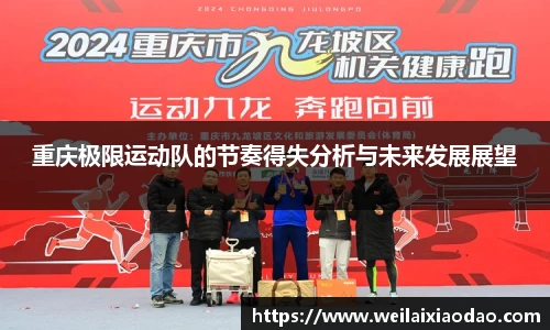 欧宝官网