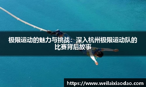 欧宝官网