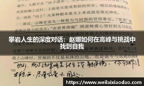欧宝