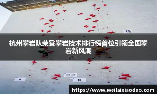欧宝