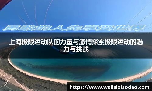 欧宝官网