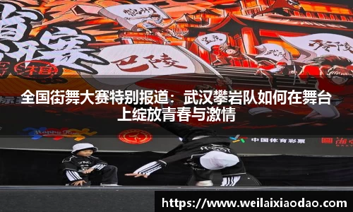 欧宝官网