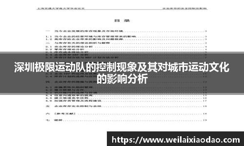 欧宝