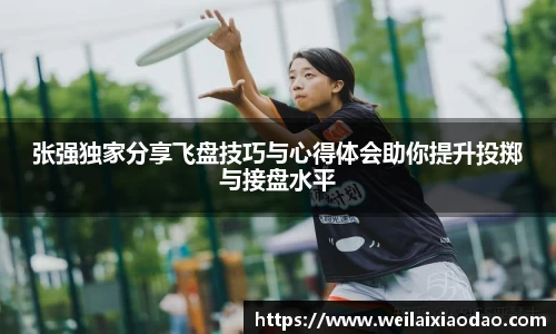 欧宝