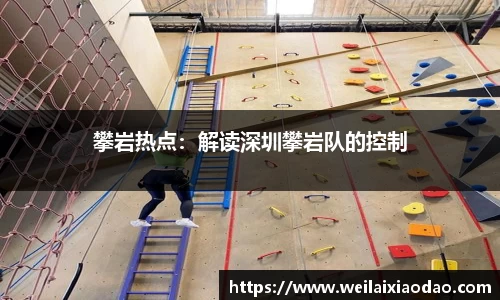 欧宝