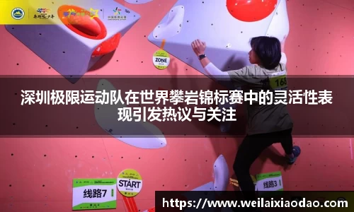 欧宝官网