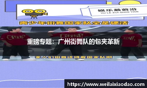 欧宝官网