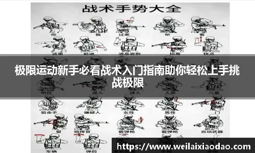 欧宝官网
