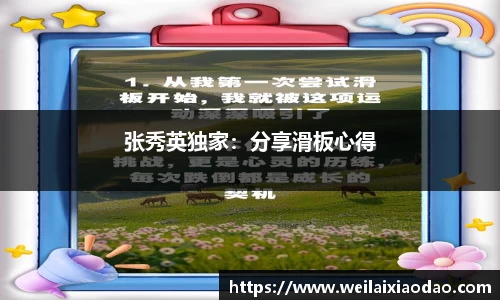 欧宝官网