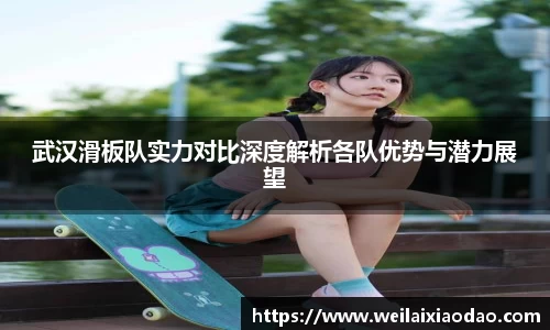 欧宝