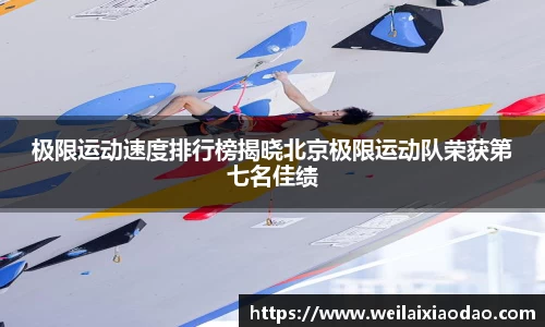 欧宝官网