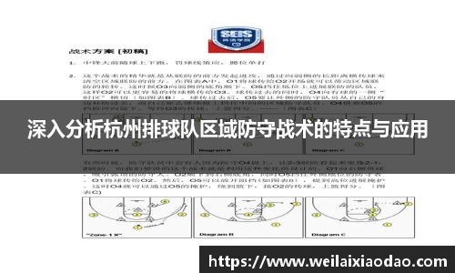 欧宝官网