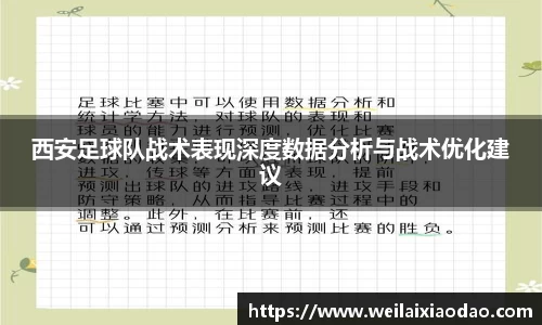 欧宝官网