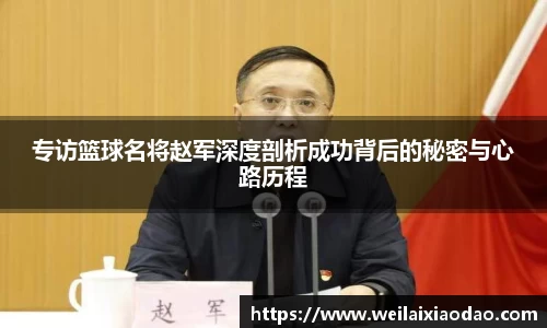 欧宝
