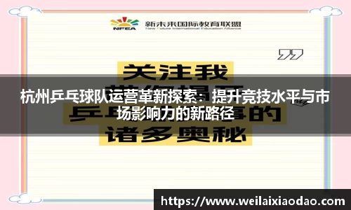欧宝