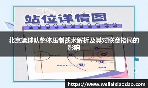 欧宝官网