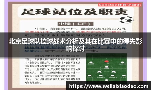 欧宝官网