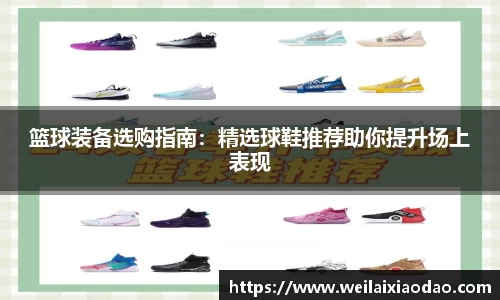 欧宝官网