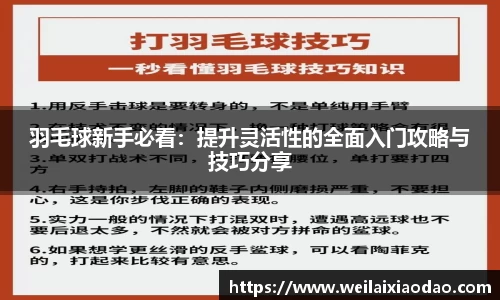 欧宝官网