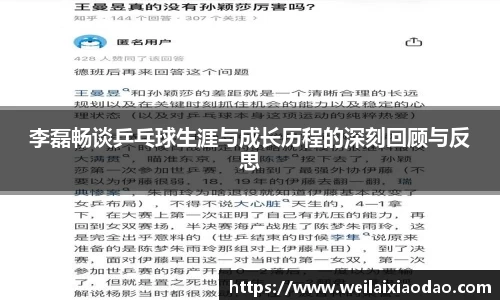 欧宝官网