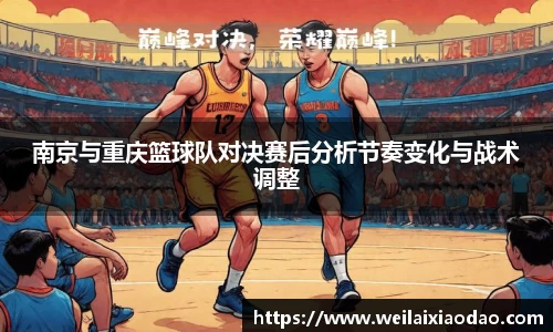 欧宝