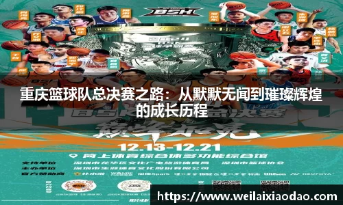 欧宝