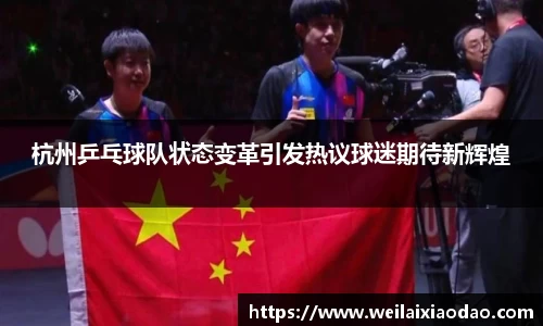 欧宝官网