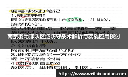 欧宝