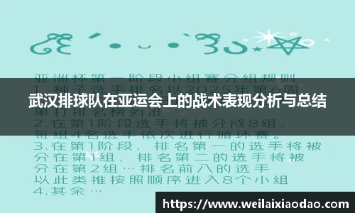欧宝