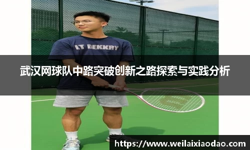 欧宝