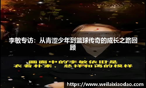 欧宝官网