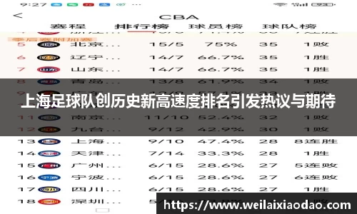 欧宝