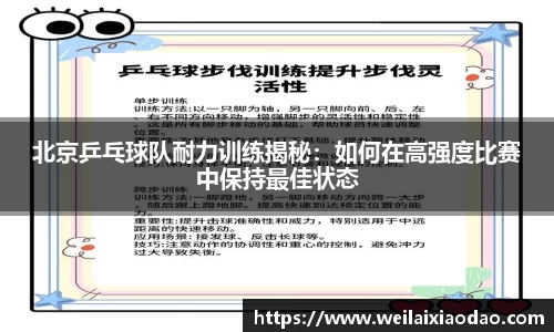 欧宝