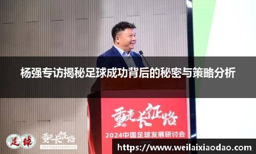欧宝官网