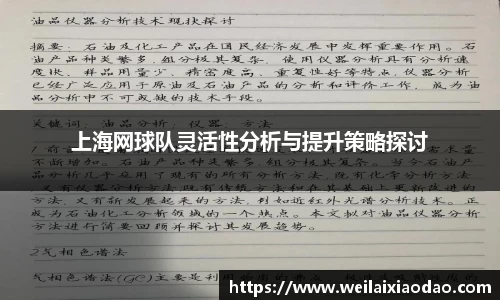 欧宝官网