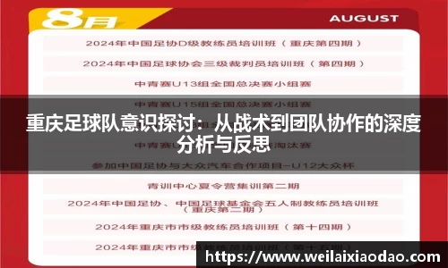 欧宝官网