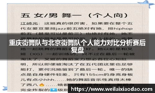 欧宝