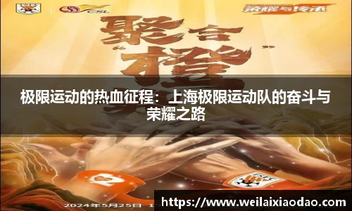 欧宝官网