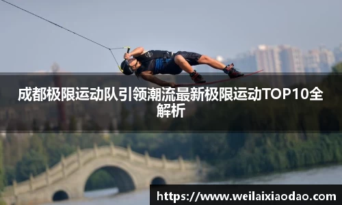 欧宝