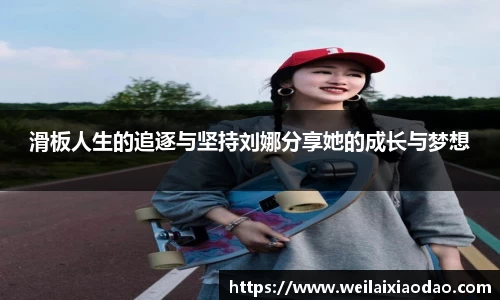 欧宝